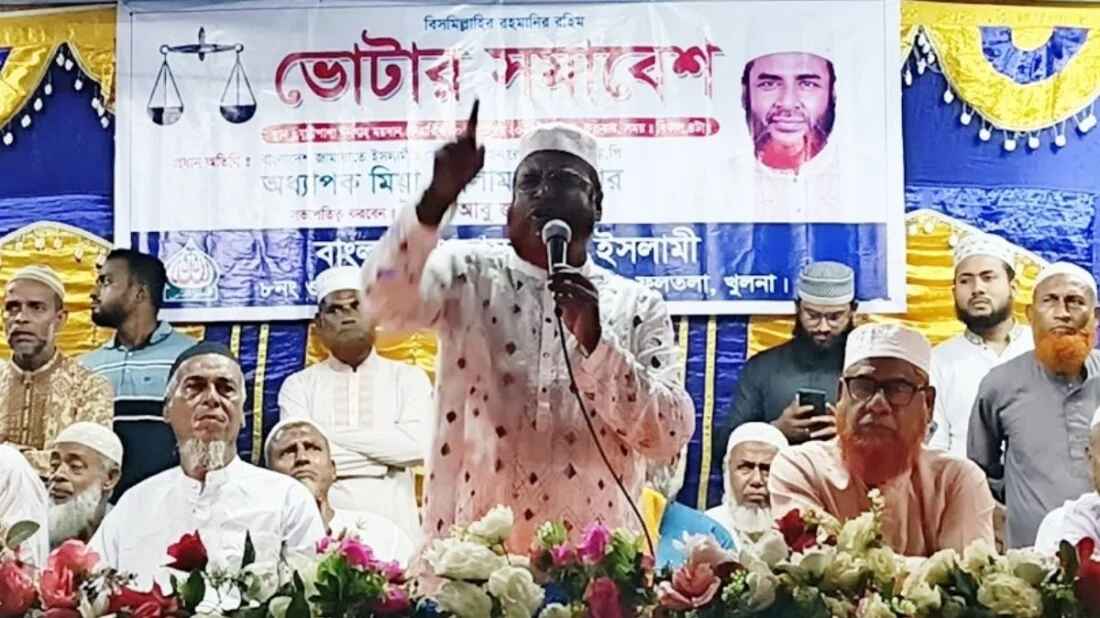 গণভোট উপেক্ষা করলে নির্বাচন সংকটে পড়বে: গোলাম পরওয়ার